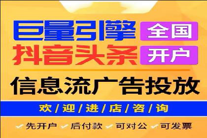百度竞价个人账户成功案例：小预算大效果